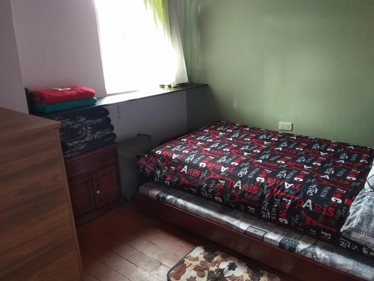 ボゴタ Hogar Colonialアパートホテル エクステリア 写真